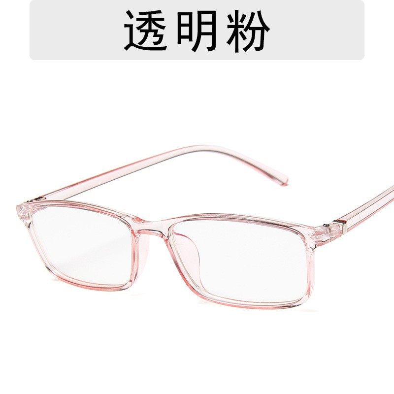 2810TK spell a lot of small red book small frame glasses frame fashion transparent color square glasses frame women's anti-blue glasses