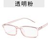2810TK spell a lot of small red book small frame glasses frame fashion transparent color square glasses frame women's anti-blue glasses