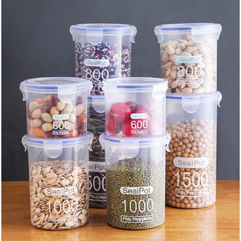 Cross-border Sealed Transparent Plastic Sealed Jar Milk Powder Jar Food Jar Kitchen Grain Storage Box Storage Jar
