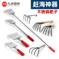 seller product image