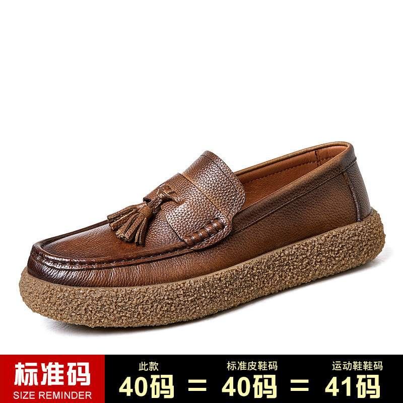 Như ảnh (2)