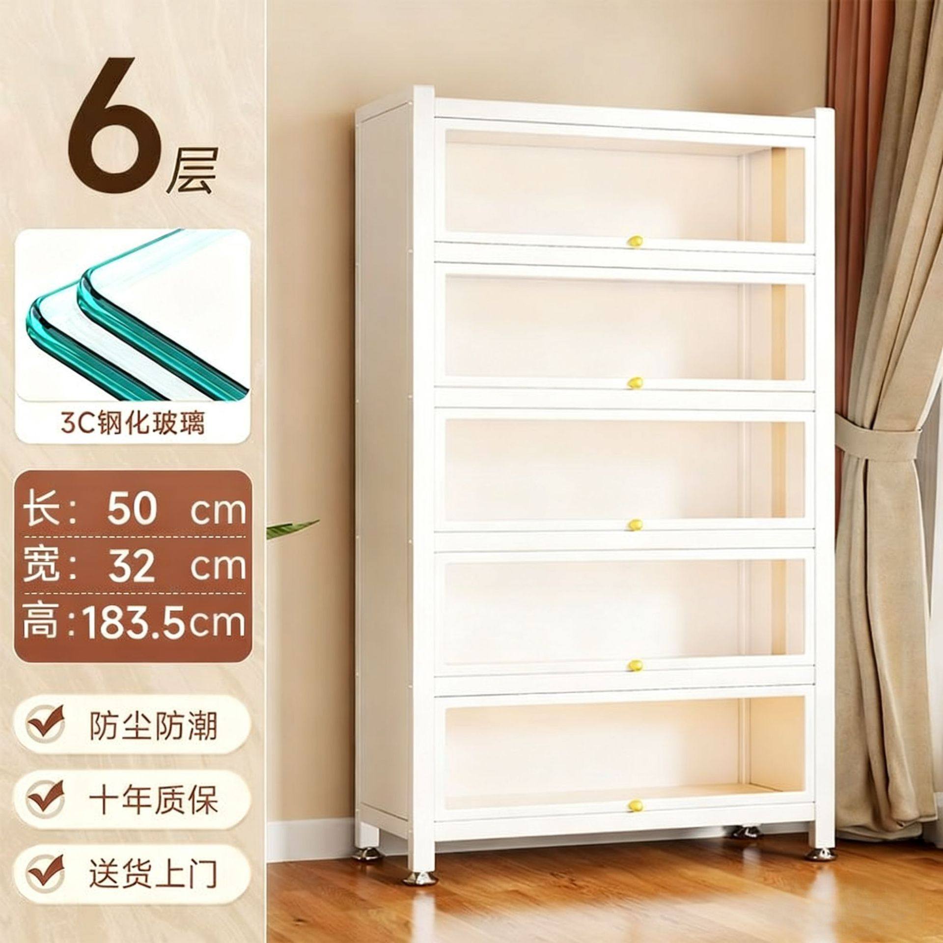 带门玻璃书柜钢制书架落地防尘铁皮手办展示柜家用储物柜收纳柜子