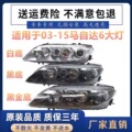 seller product image