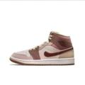 AJ1 High Top Red Bean Milk Tea