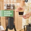 Third Generation Plus Hand-Pressed Coffee Machine Outdoor Household Portable Hand-Pressed Espresso Extraction Machine Without