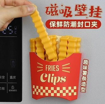 French fries sealing clip creative food sealing clip snack clip tulip food sealing clip magnetic refrigerator clip