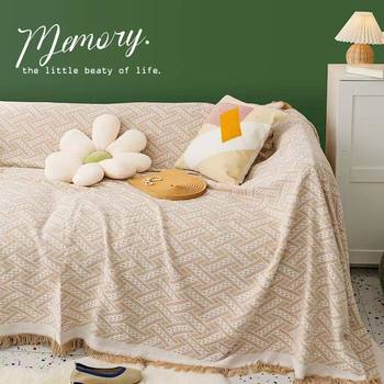 Cross-Border Sofa Towel Full Cover Fabric Sofa Cushion Cover Nordic Sofa Blanket Thread Blanket Universal for All Seasons Manufacturer Delivery