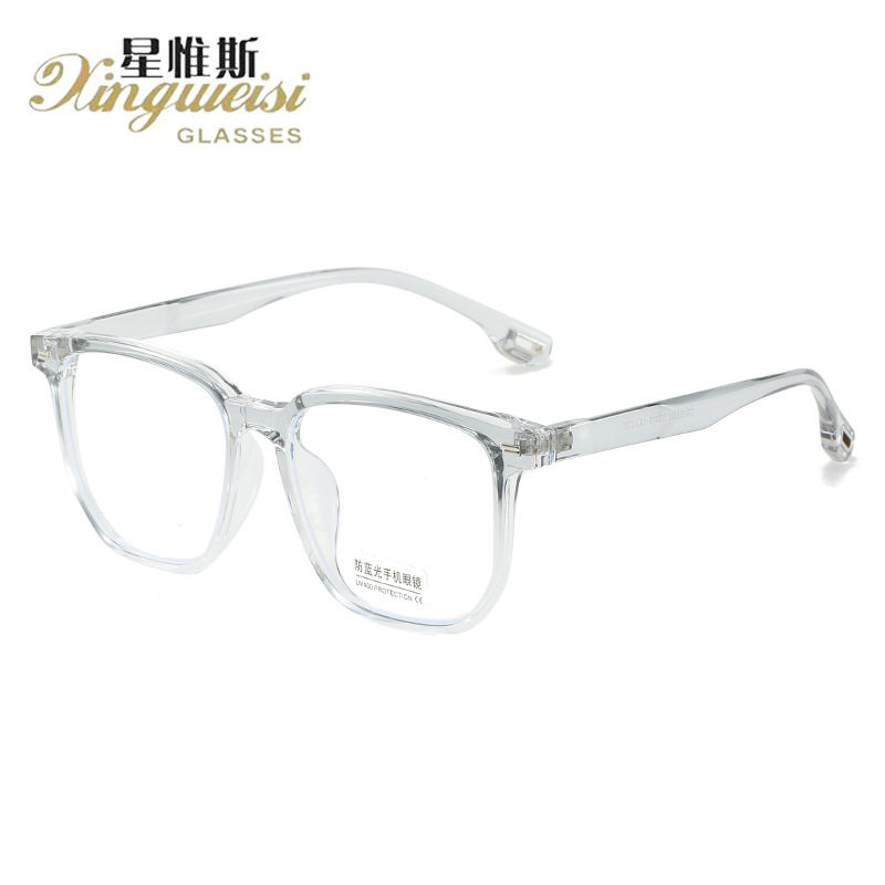 Large Frame Square Plain Glasses Frame Korean Style Japanese Style Retro Fashion Anti-Blue Light Flat Glasses with Myopia Optical Glasses Frame