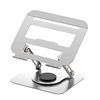 All-metal 360-degree rotating laptop stand suspended cooling desktop heightening tablet support bracket wholesale