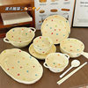[free shipping] color wave dot hand-painted underglaze color ceramic tableware suit high color value simple ceramic bowl soup