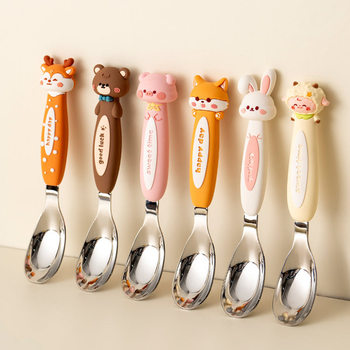 316 Cartoon Spoon Stainless Steel Household Kidsren's Spoon Round Spoon Spoon Spoon High-End Ingot Baby Spoon