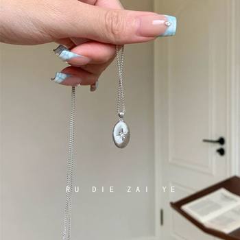 Kuning Eight-Pointed Star Coffee Bean ~ Vintage Oval Brushed Pointed Diamond Necklace Retro Light Luxury High-End Collarbone Chain