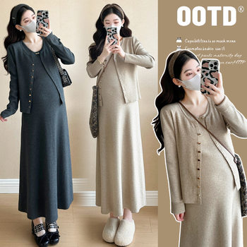 Maternity Suit 2025 New Autum Vest Dress Fashionable and Stylish Pregnant Mother Does Not Show Pregnancy Wear Two-Piece Set for Women