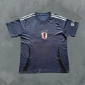 2026 japan home kit