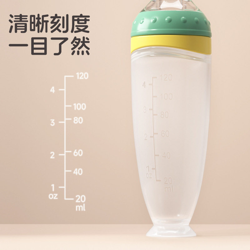Baby Rice Paste Spoon Bottle Squeeze Feeding Spoon Silicone Soft Spoon Rice Noodle Baby Food Supplementation Tools Factory Outlet