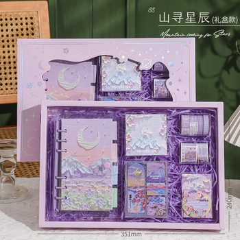 Light Shadow painting dream series Hand account gift box high-looking student artistic hand account book suit gift box holiday inspirational gift