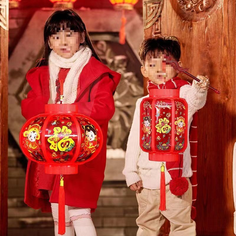 New Year's Chinese Style Small Lanterns Can Light up Children's Portable Lamps Battery Style Small Lantern Pendants to Decorate the Tree