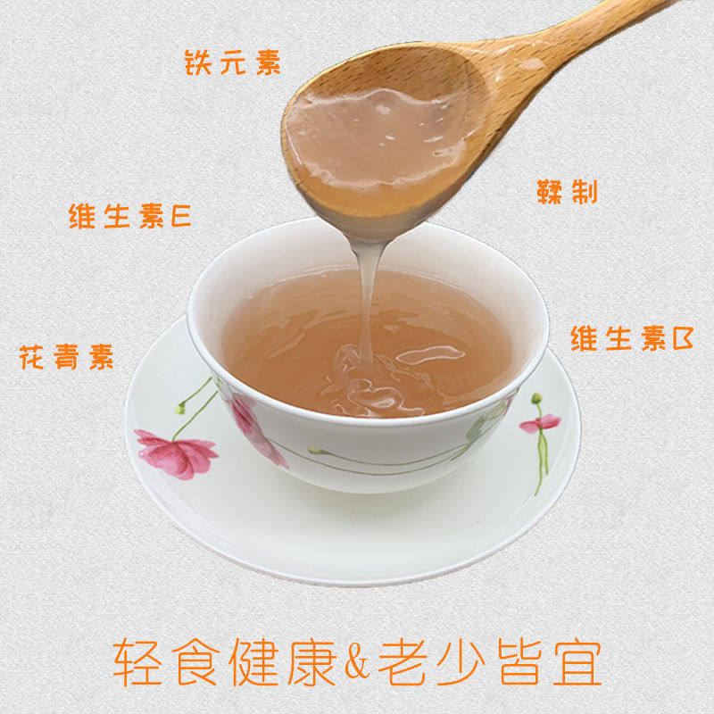 Pure Lotus Seed Lotus Root Powder for Meal Replacement Household Refined Lotus Root Powder Nuts for Making Lotus Seed Porridge Special Lotus Root Powder 500g Free Shipping