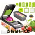 seller product image