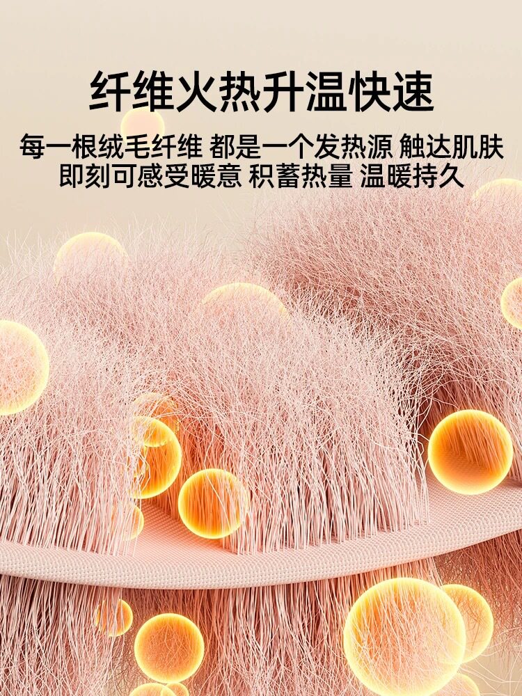 Pregnant Women's Pajamas Autumn and Winter Monthly Clothing Postpartum Thickened Coral Fleece for Breast-feeding in November Home Clothing for Women