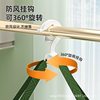 Clothes Drying Net for Drying Underwear and Socks, Drying Basket, Net Bag for Drying Cashmere Sweaters, Foldable Clothes Drying Rack for Dormitory and Home Use