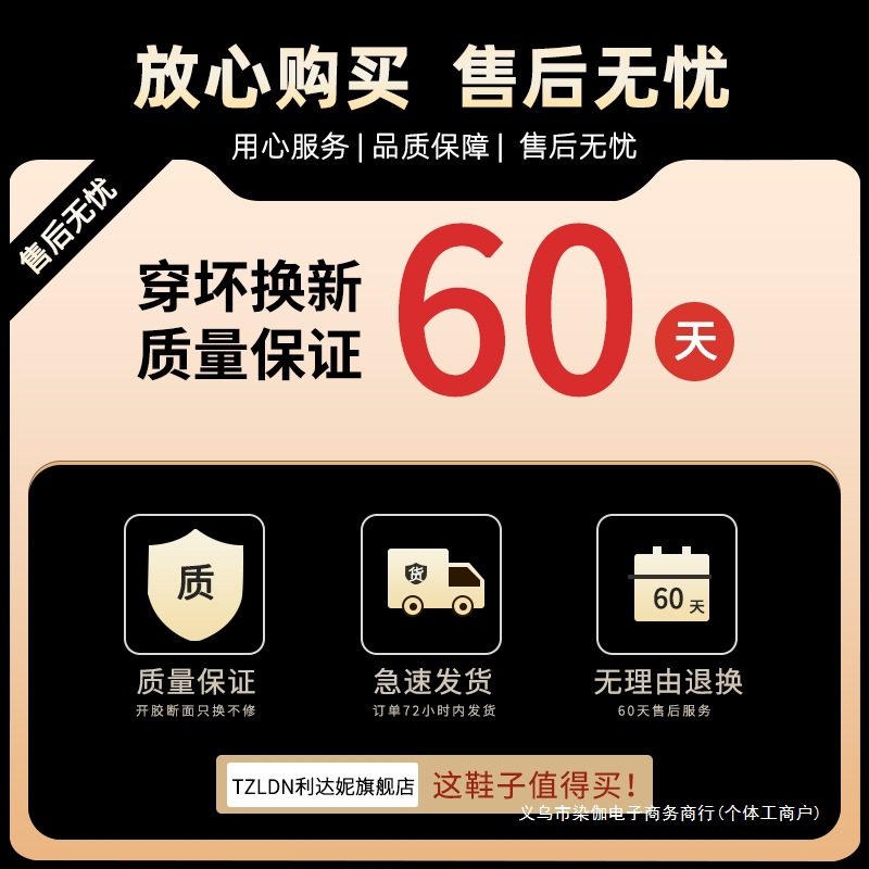 Hole Shoes Men's Summer Outer Wear 2025 New Style Anti-slip Deodorant Thick Bottom Beach Eva Sandals Women's Summer