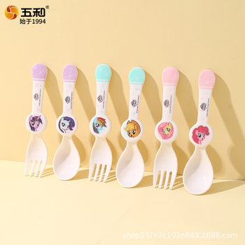 Wuhe My Little Pony Fork and Spoon Food Grade Melamine Tableware Hasbro Genuine Authorized Cartoon Kidsren's Spoon and Fork