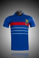 1984 france home game