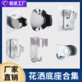 seller product image