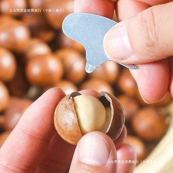 Hawaiian Fruit Nut Snacks Cream Flavor Bulk Weight Dry Fruit Fried Goods Whole Case Home Leisure New Year Snacks