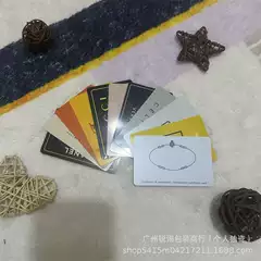 Factory Direct Sales of European and American Packaging Cards in Stock Rectangular g Family Donkey Cards Retail Brand Various Accessories