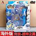 seller product image