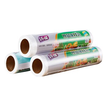 PE Fresh-keeping Bag Household Food Grade Thickened Refrigerator Freezer Special Disposable Size Food Packaging Bag