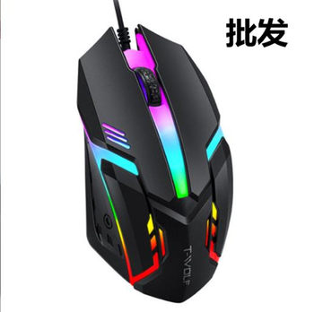 T-WOLF thunder wolf V1 luminous mouse wired USB breathing light office business game factory export wholesale