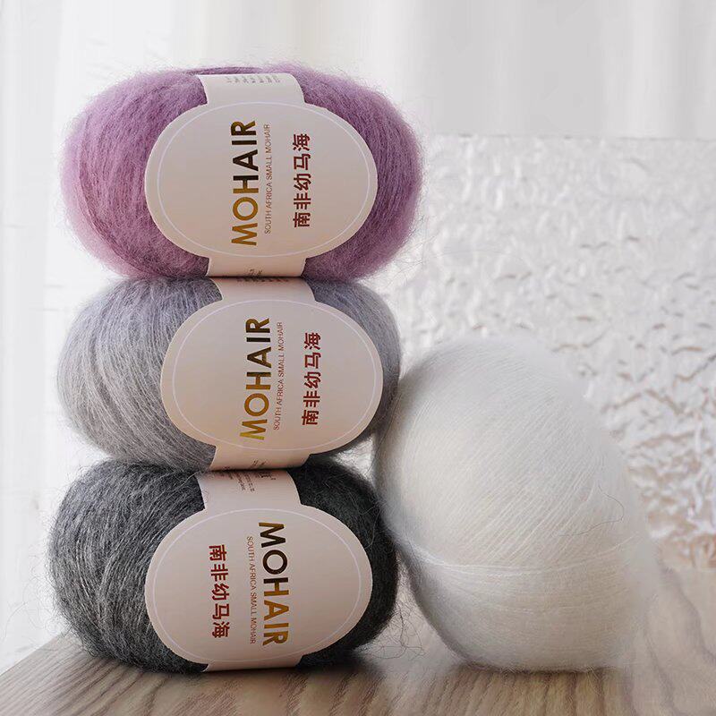 South African Ultra-Fine Mohair Wool Thread Hand-Knitted Shawl Cashmere Matching Long Woolen Thread Ball