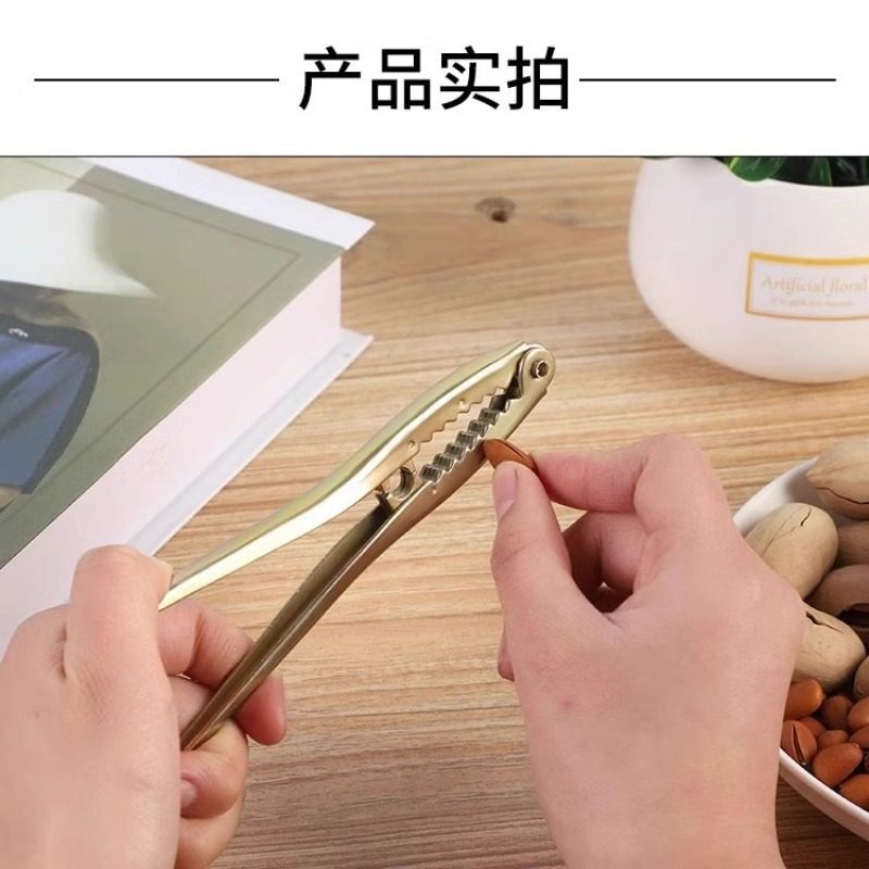 Special Pine Nut and Hazelnut Nutcracker, Pine Nut and Pecan Clipper, Dried Fruit Opener, Household Tool