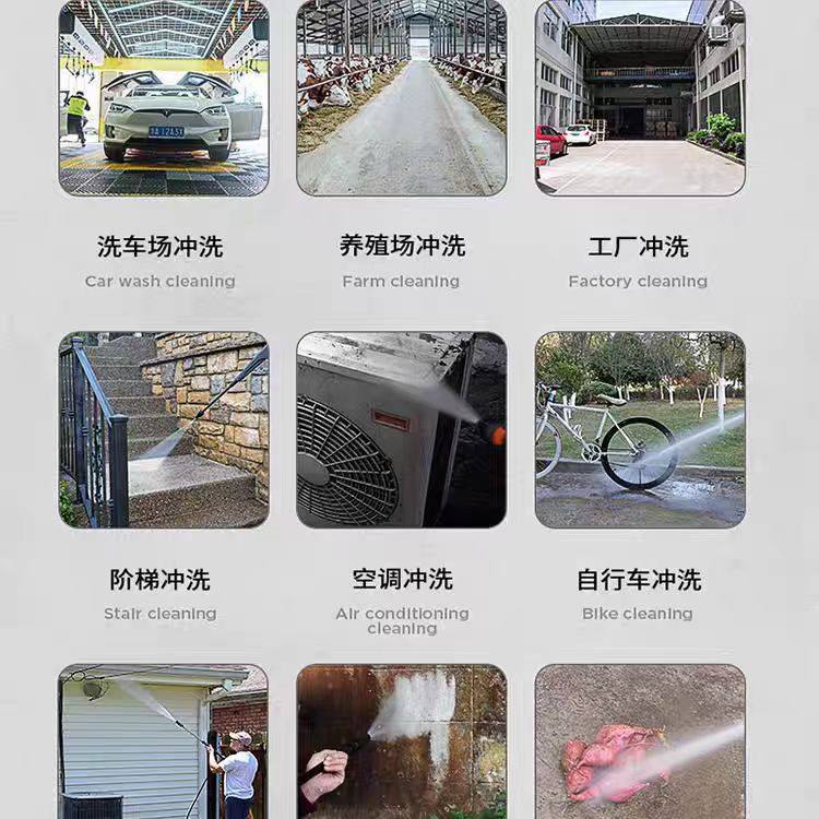 Gasoline Driven High Pressure Cleaning Machine Outdoor Mobile Car Washing Machine Wall Small Advertising Water Gun