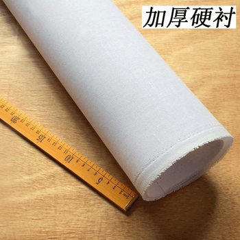 Wholesale hard lining with glue hard lining adhesive resin textile lining cloth curtain lining cloth hat lining waist lining cloth lining in stock