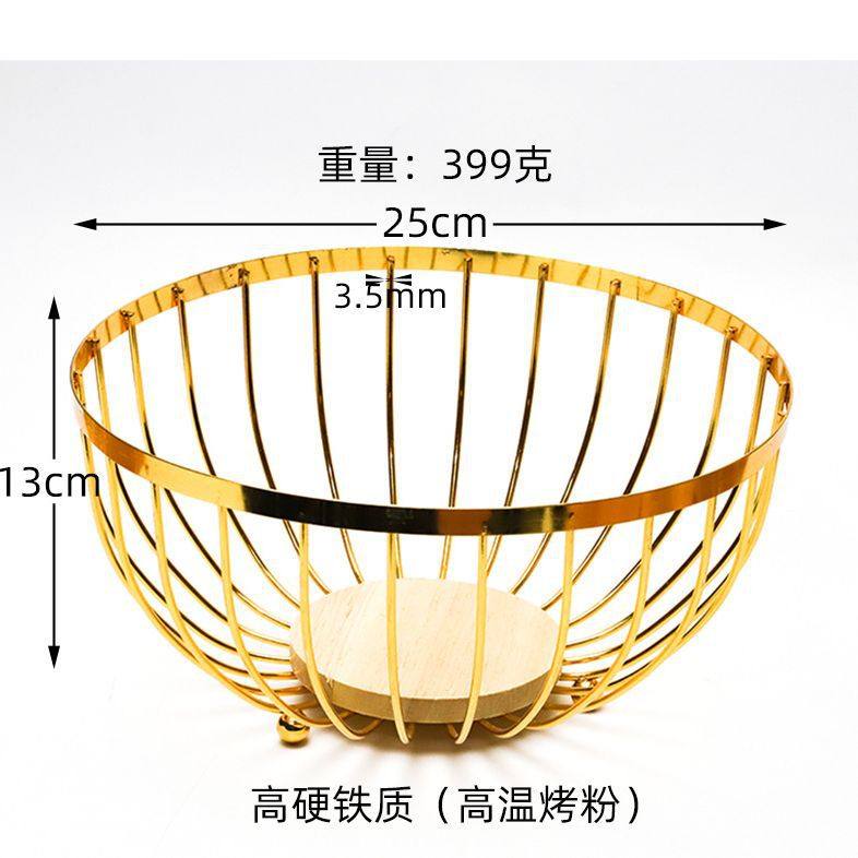 Spot Double-Layer Basket Satchel Iron Fruit Blue Living Room Kitchen Bread Storage Storage Rack Storage Basket