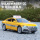 1:32 Volkswagen CC TAXI ТАКСИ Звук и свет откат автомобиля имитационная модель автомобиля культурный туристический сувенир mini 0