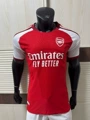 2627 arsenal home court