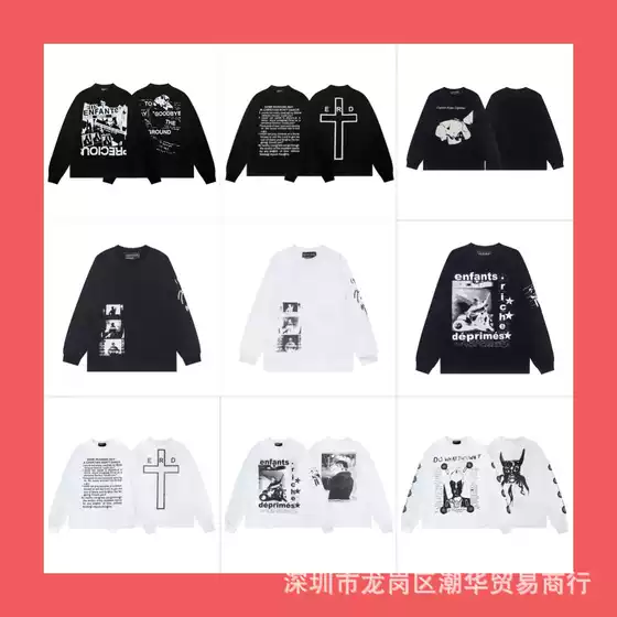 Foreign Trade Melancholy Rich Second Generation Printed High Street Long Sleeve T-Shirt ERD Base Shirt Men's and Women's Loose Fashion Brand Collection