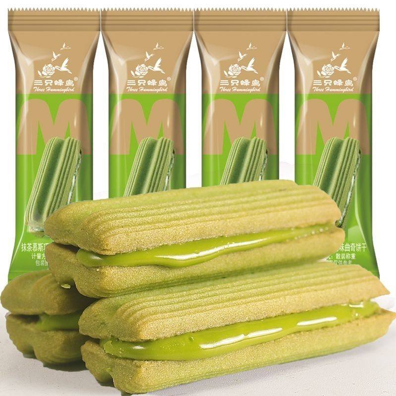 Cookies, Chocolate Sandwich Biscuits, Kidsren's Breakfast Snacks, Internet Celebrity Snacks, Bulk Independent Small Bag Snacks, Gift Packs