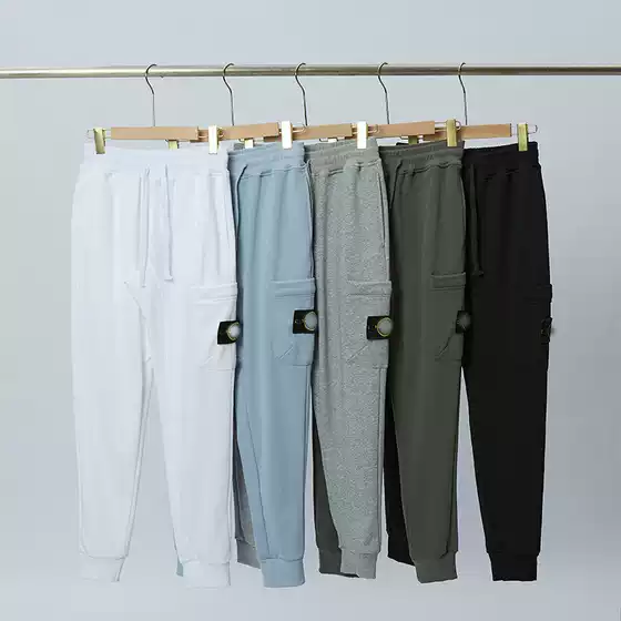 High-Quality Cross-Border Stone American-Style Trendy Brand Jogger Pants Versatile Sweatpants Solid Color Casual Sports Long Pants for Men