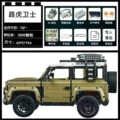 Land Rover Defender RC Power (No Blocks)