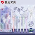 seller product image