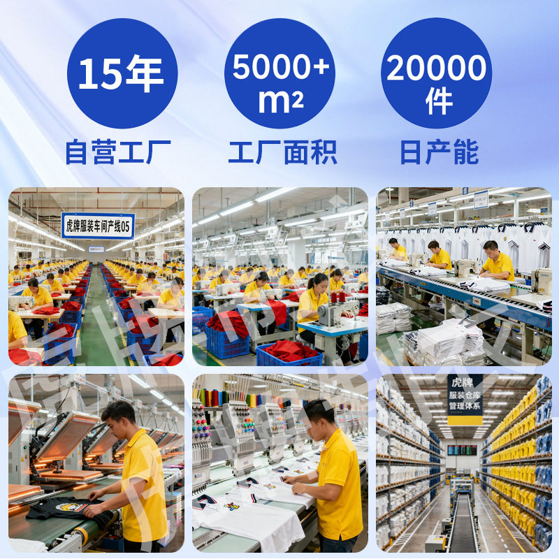 Jacket Custom Workwear Printed with Logo Windproof Thin Workwear Jacket Niaojia Three-In-One down Jacket Printed