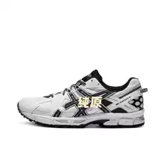 Cross-Border Foreign Trade Shoes Putian Asics Gel-Kahana8 K8 Outdoor Running Shoes Hiking Shoes Retro Casual Shock Absorption