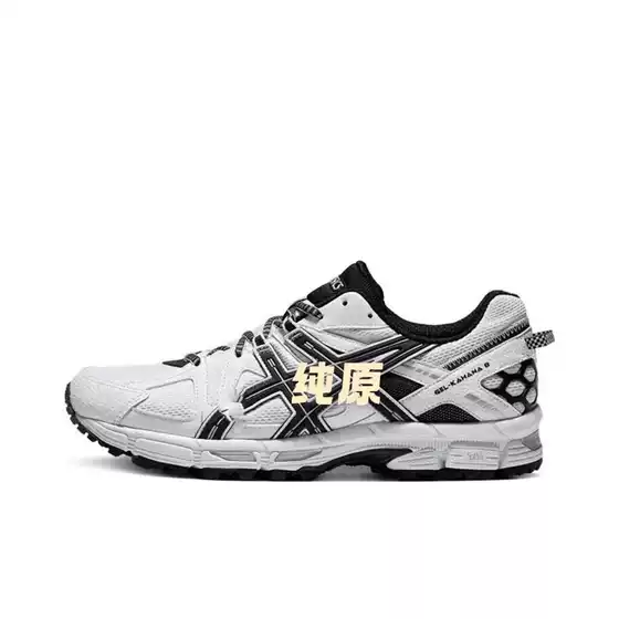 Cross-Border Foreign Trade Shoes Putian Asics Gel-Kahana8 K8 Outdoor Running Shoes Hiking Shoes Retro Casual Shock Absorption