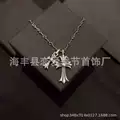 Double cross diamond-free bamboo chain